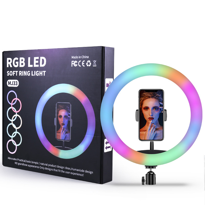 10-дюймовая RGB кольцевая лампа для селфи со штативом 2.1м