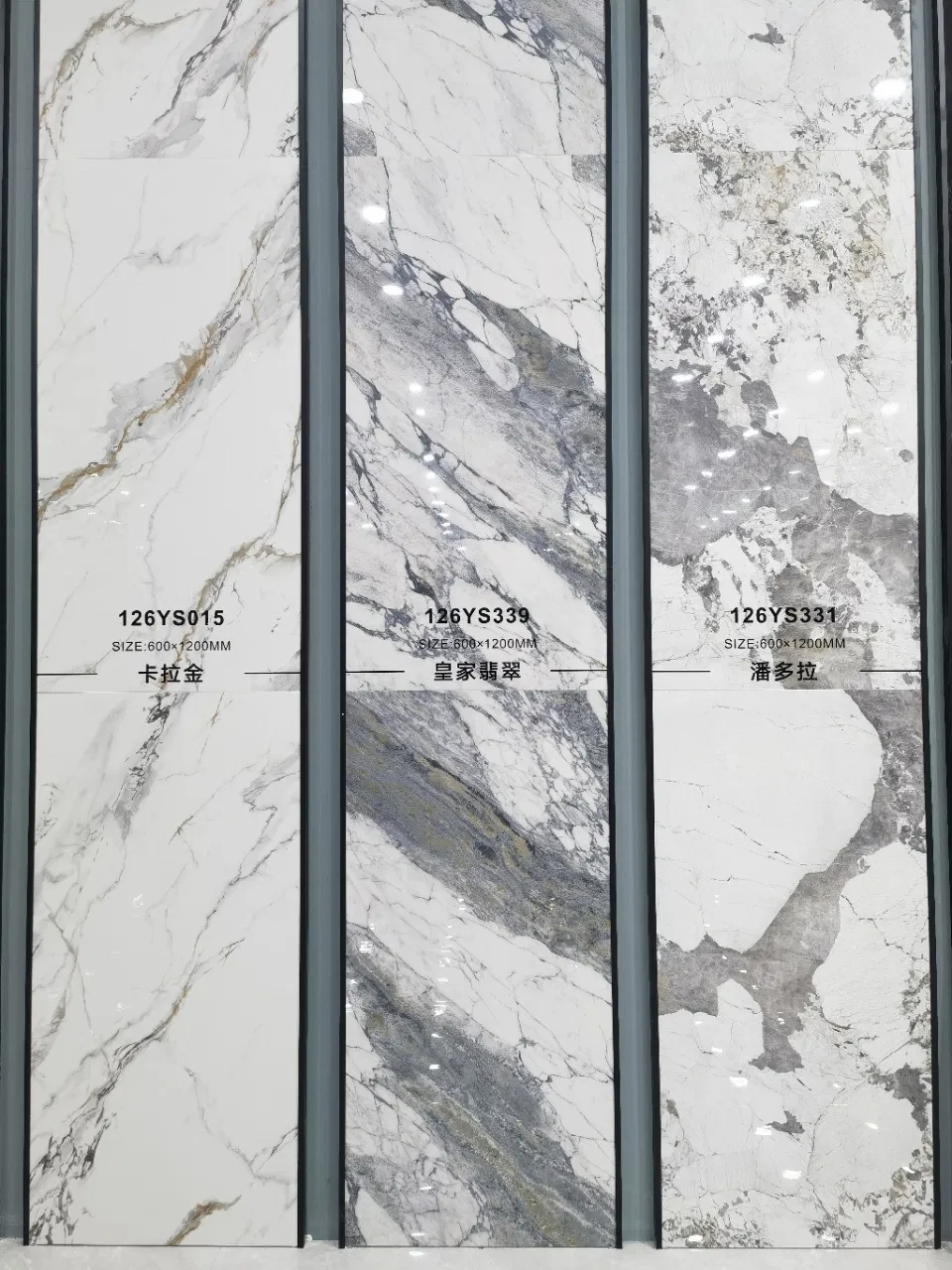 Luxury 600*1200mm Glazed Polished Flooring Porcelain Tile for Home Decoration