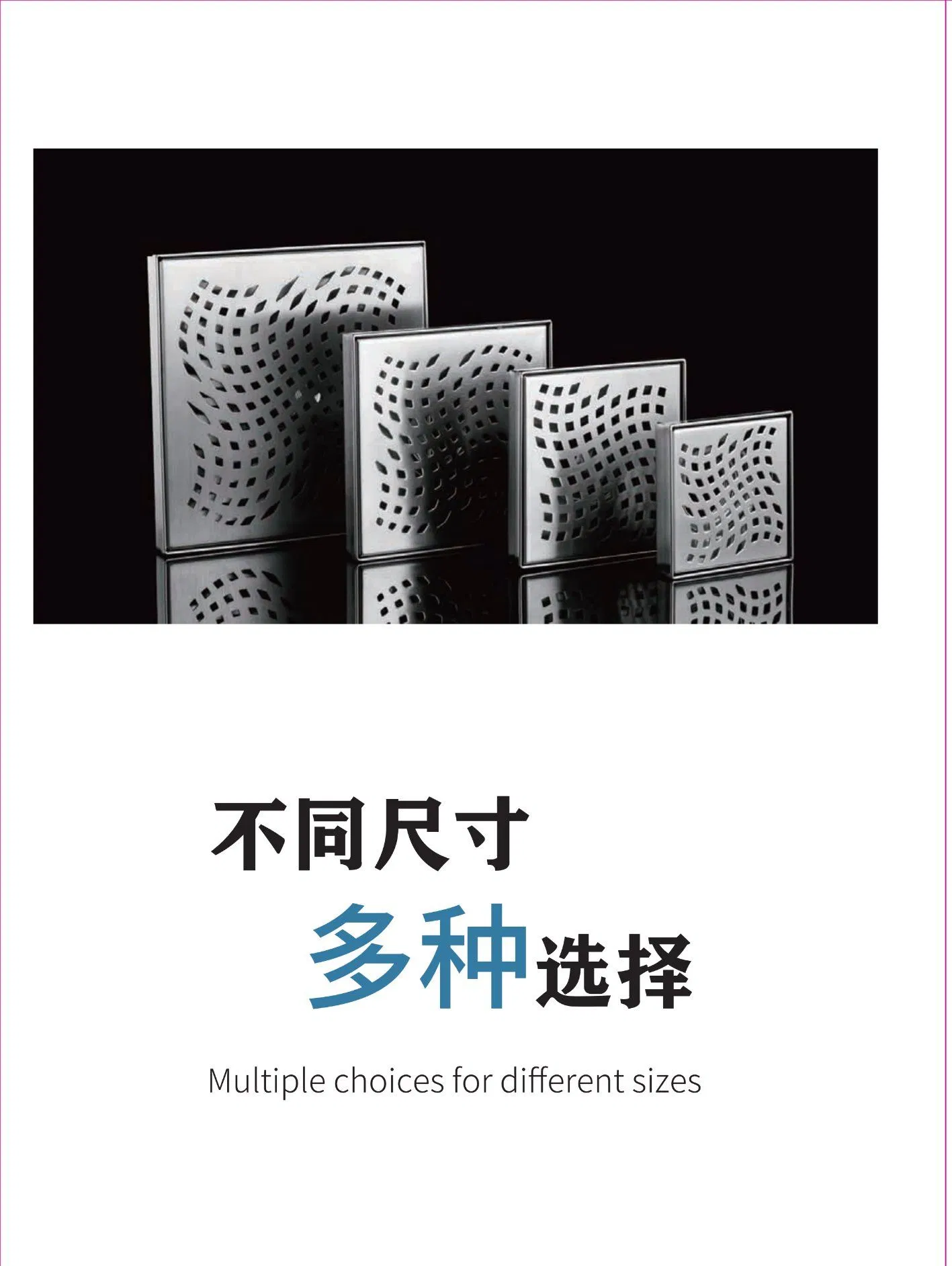 Современный квадратный трап для душа из нержавеющей стали SUS304