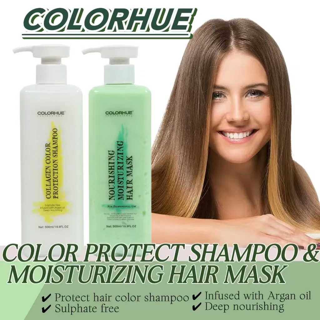 OEM Professional Extend Color Lotion Nourishing Color Protection Shampoo Softness Shine After Hair Dyeing