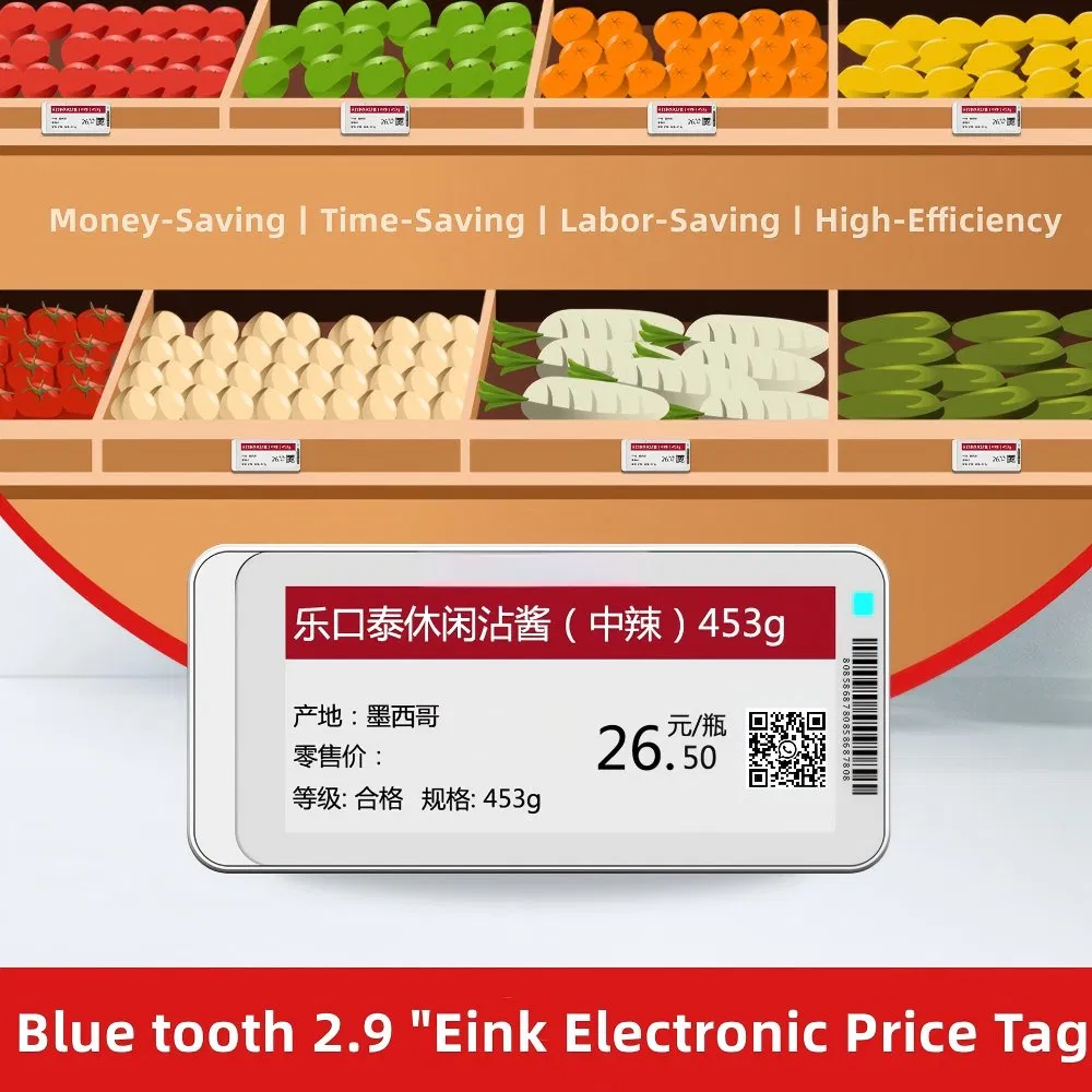2.9-Inch Ultra-Compact BLE E-Ink NFC ESL Tag - Electronic Price Label for Grocery Stores