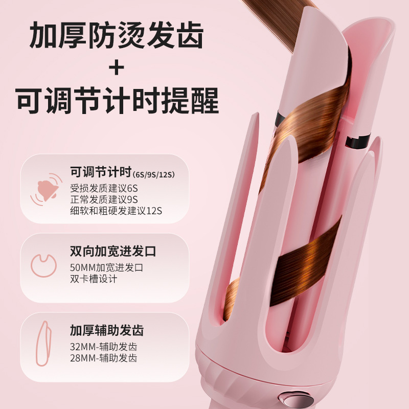 New Curling Iron Automatic Hair Straightening Comb Big Wave 5-in-1 Straight Curling Dual-Purpose Curling Iron Straightener