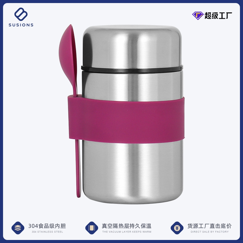 Premium 25oz Insulated Food Jar for Travel and Outdoor Adventures