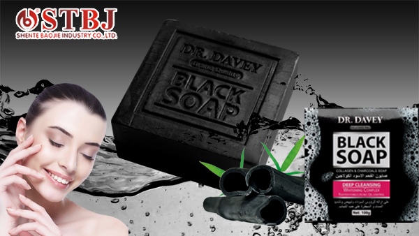 Collagen & Charcoal Black Soap Deep Cleansing Whitening Complex