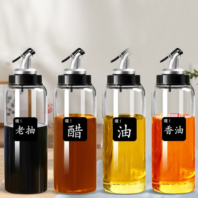 Kitchen Oil Dispenser Bottle Oil Pot Dispenser Tea Pot Soy Sauce Bottle Vinegar Glass Bottle