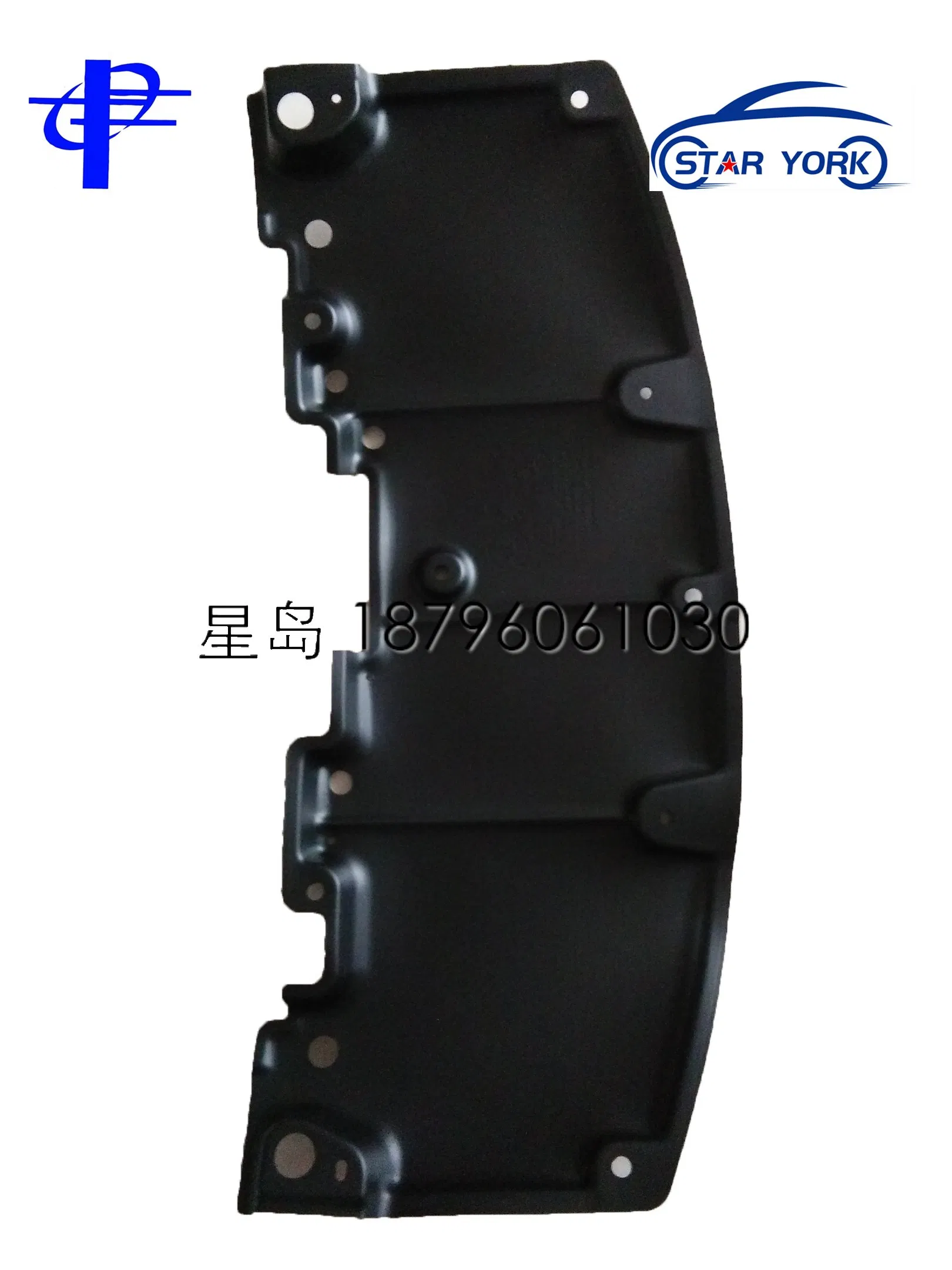 Нижняя защита двигателя Toyota Corolla 2014-2016