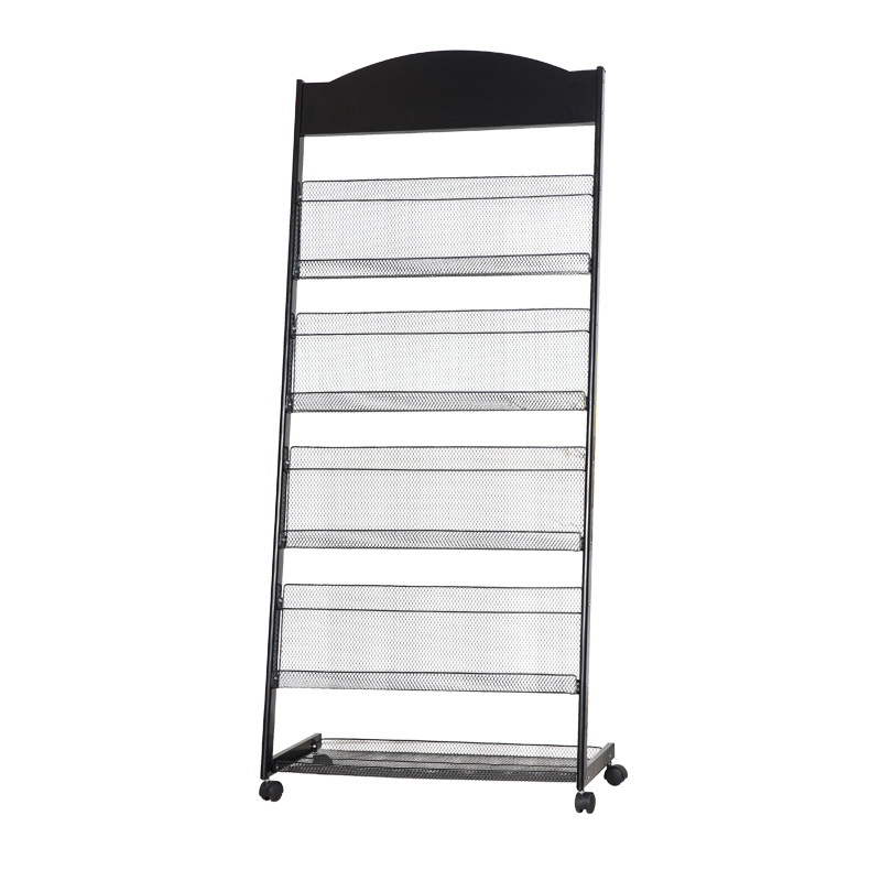 Customizable Logo Metal Mesh Basket Magazine Newspaper Storage Floor Stand