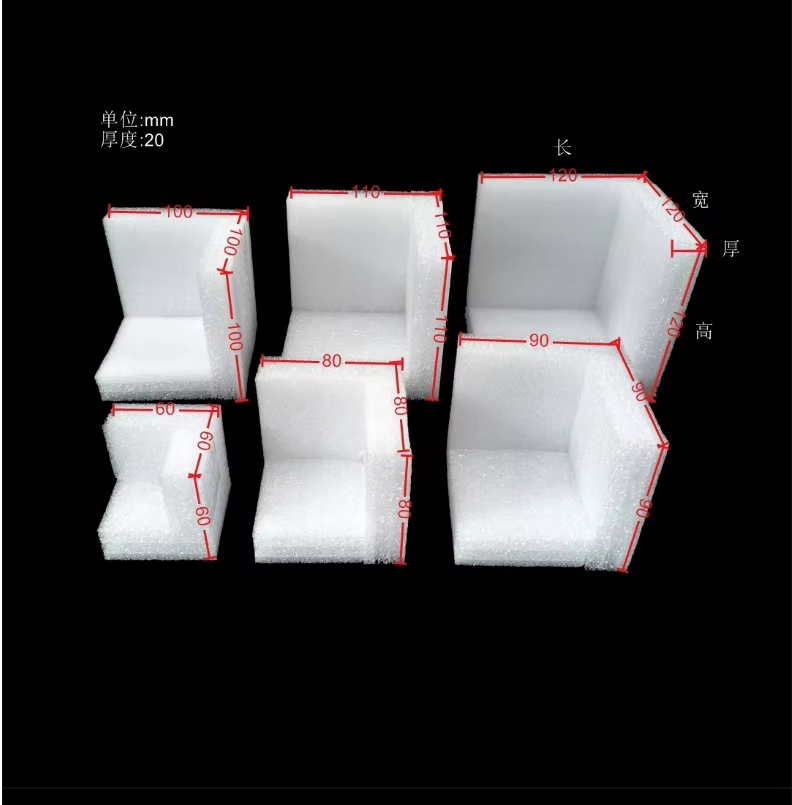 EPE Guard U-Shape Picture Frame Guard Three Sides Right Angle Foam Corner Furniture Door Frame EPE