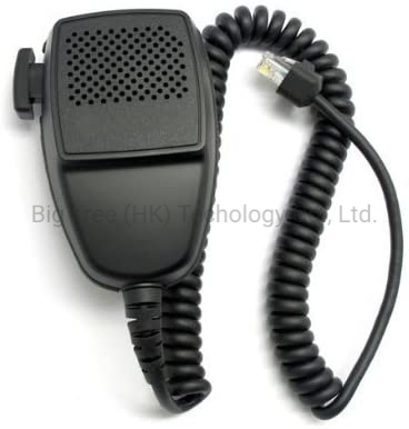 Speaker Mic Microphone Hmn3596A for Motorola GM300 GM338 GM950 Car Radio