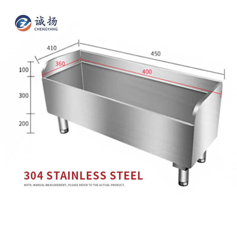 450*410*600 Leg Height 200 304 Stainless Steel Floor-to-Floor Mop Pool Metal Box