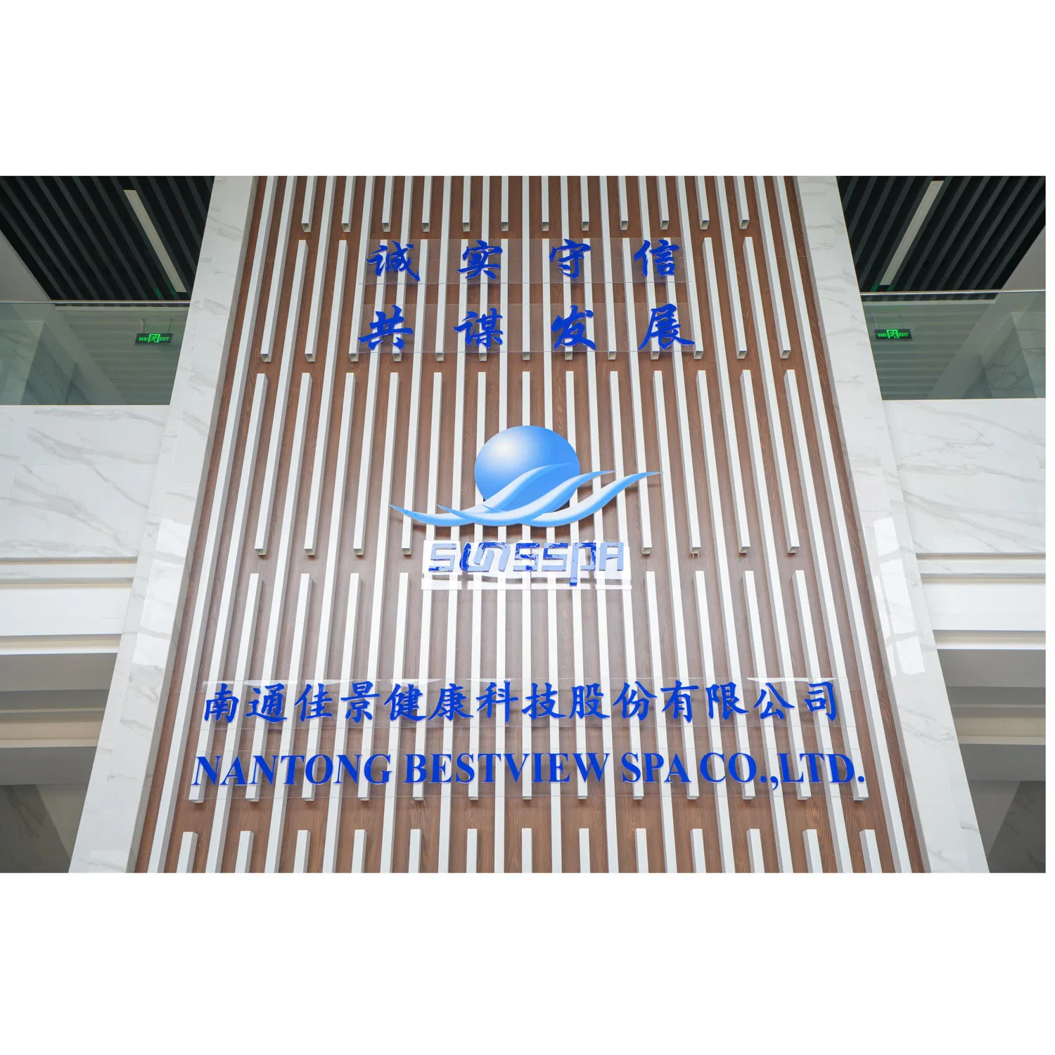 Гидромассажная ванна SPA на 3 персоны с акриловым корпусом