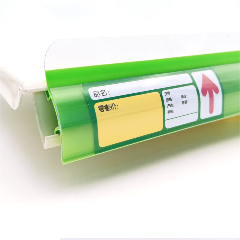 Thickened Price Tag Cards for Drugstore and Convenience Stores Shelf Talker