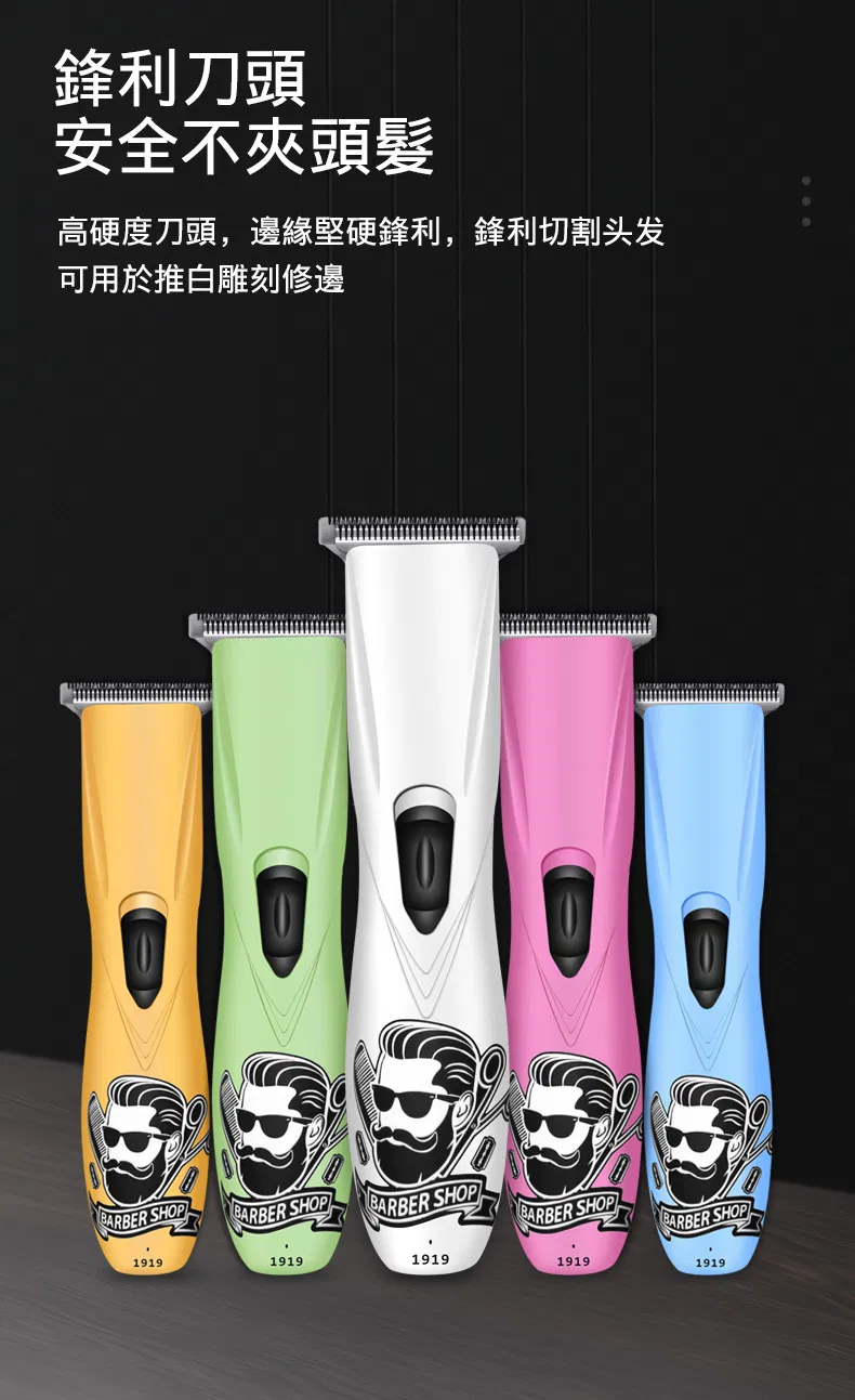 New Professional Rechargeable Hair Clipper; for Barber Shop Useelectric Trimmer