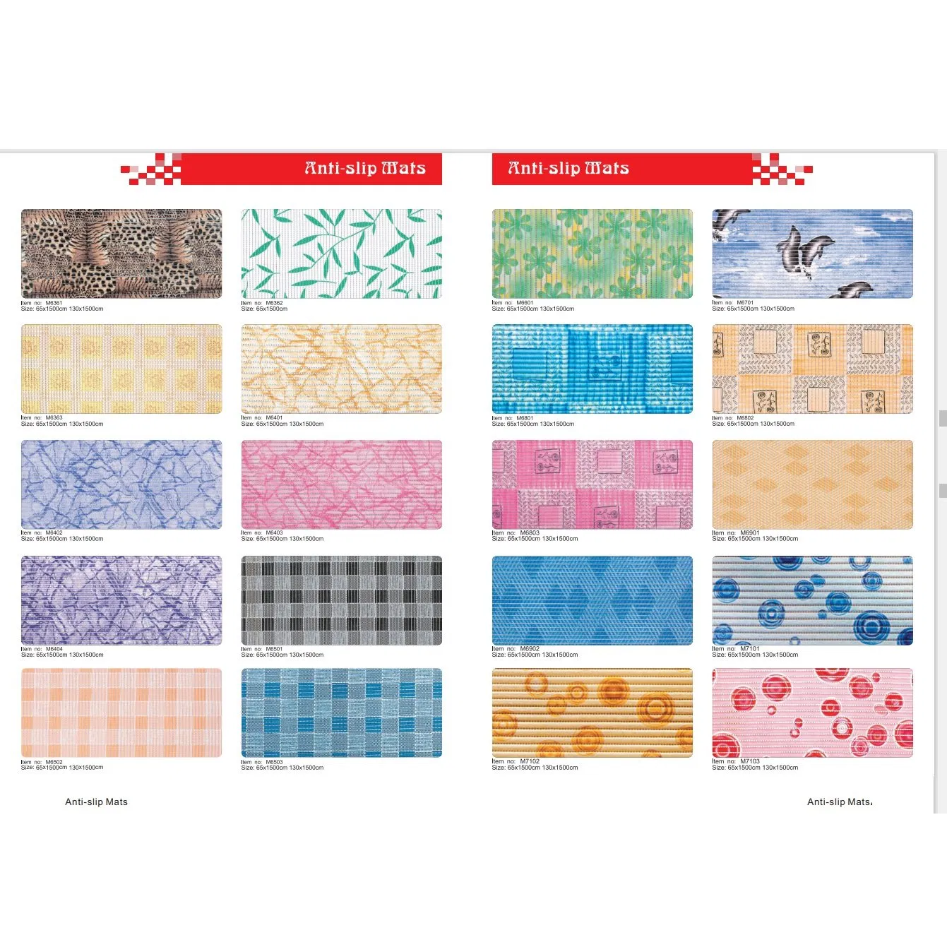 High Quality Modern Style PVC Printed Non-Slip Mat