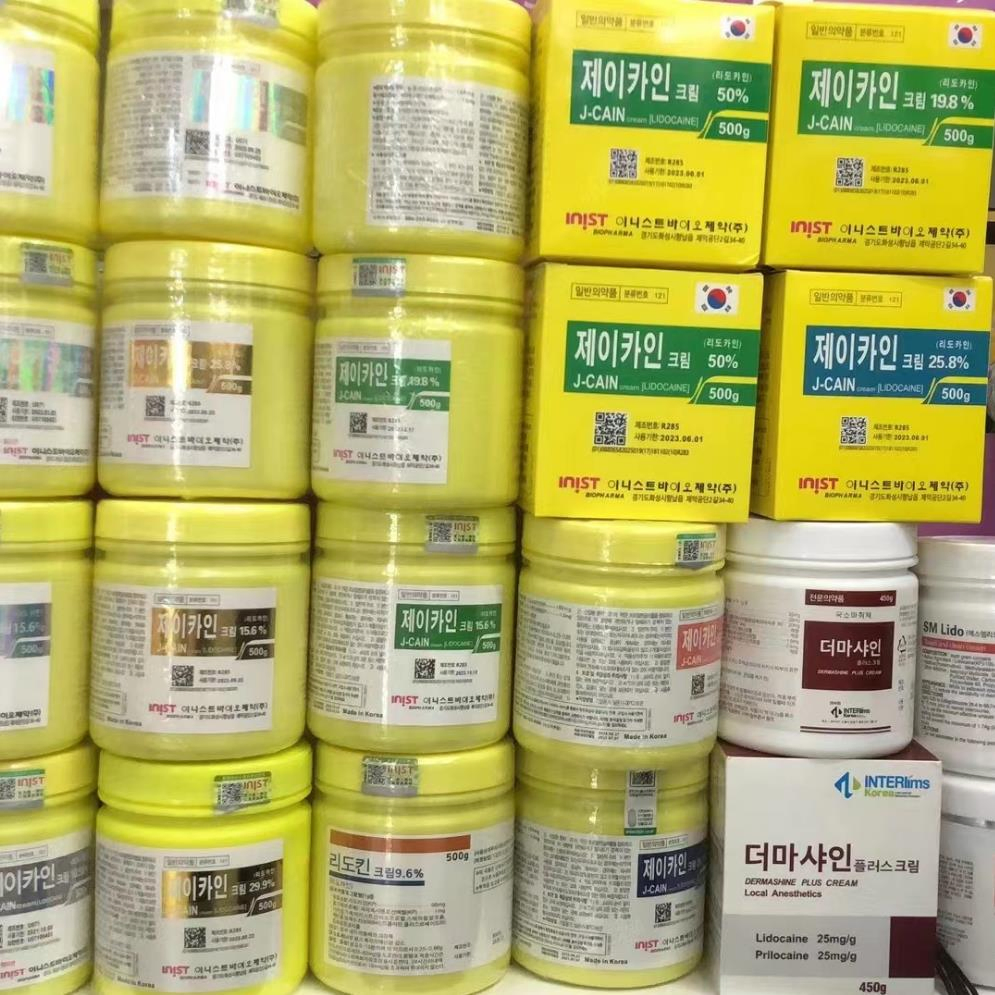 Newj Cain 79.9% Tattoo Microblading Numbing Cream 500g J-Cain Fast Anesthetic Numbing Ointment Lidocaine Jcain Cream Tattoo Supply