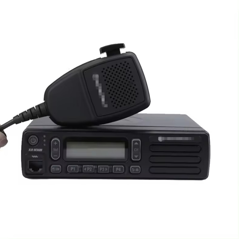 Радиостанция Motorola Xirm3688 UHF/VHF, 45Вт