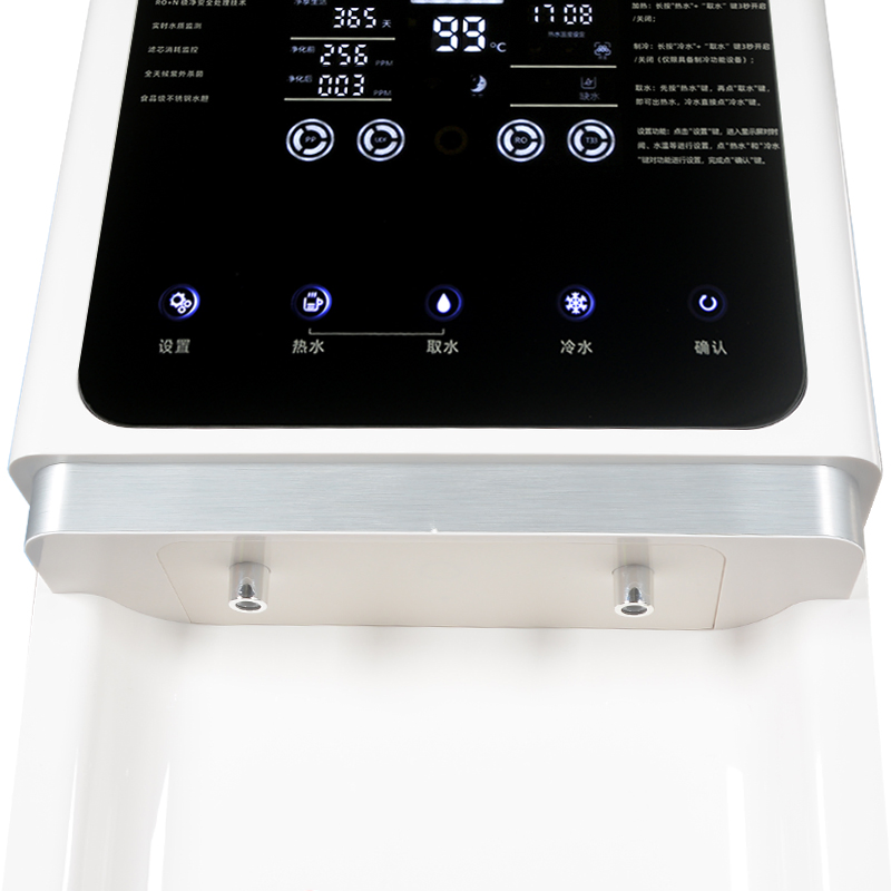 Freestanding 4 Filter RO Stainless Steel Water Dispenser