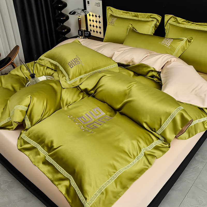 Bedlinen Textile 100s Embroidered Satin-Like Bedding Set