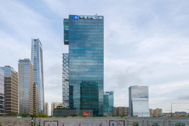 Luxury Steel Structure Frame Commercial Building Office