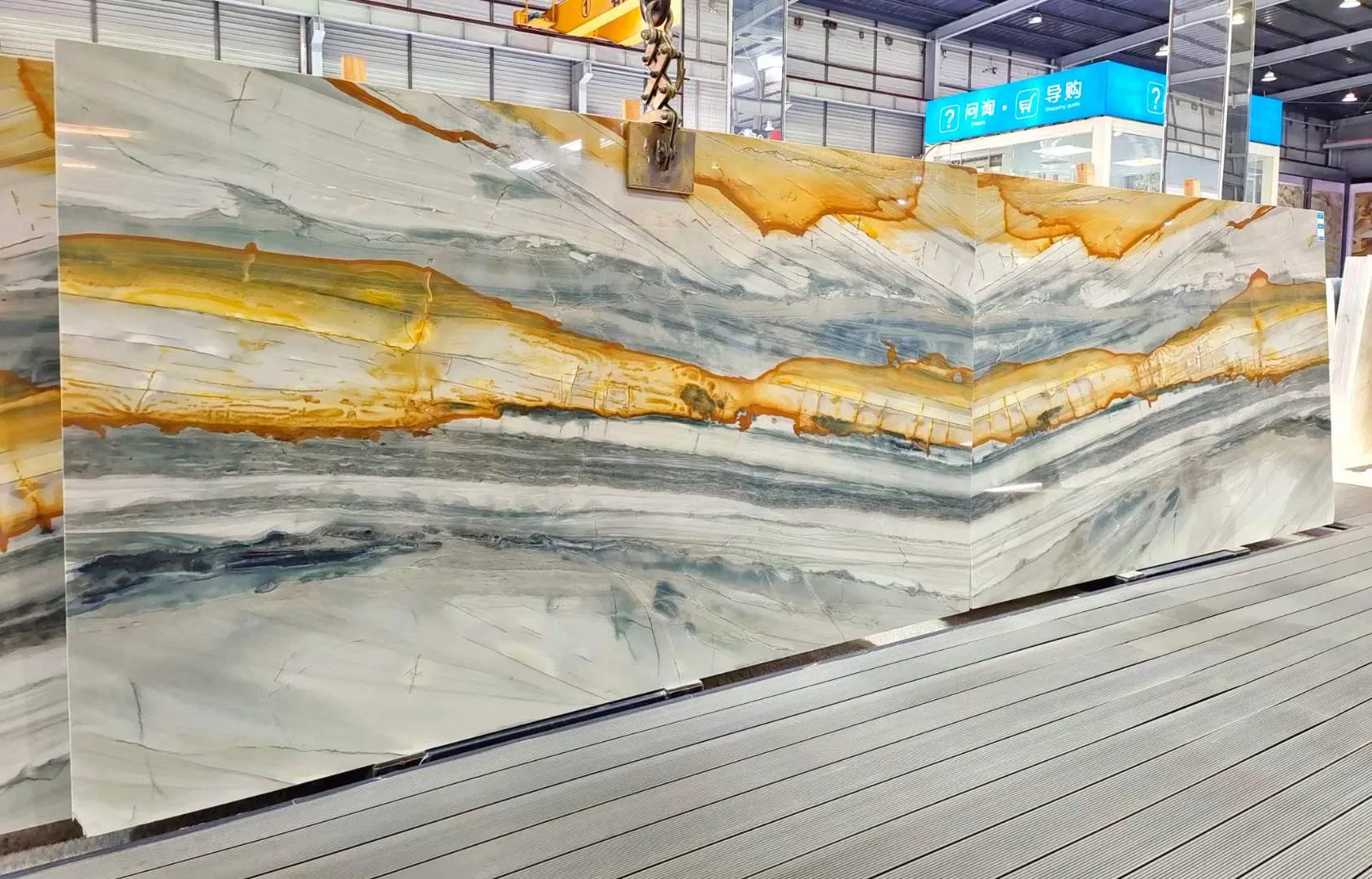Luxury Stone Brazil Background Wall Flooring Tiles