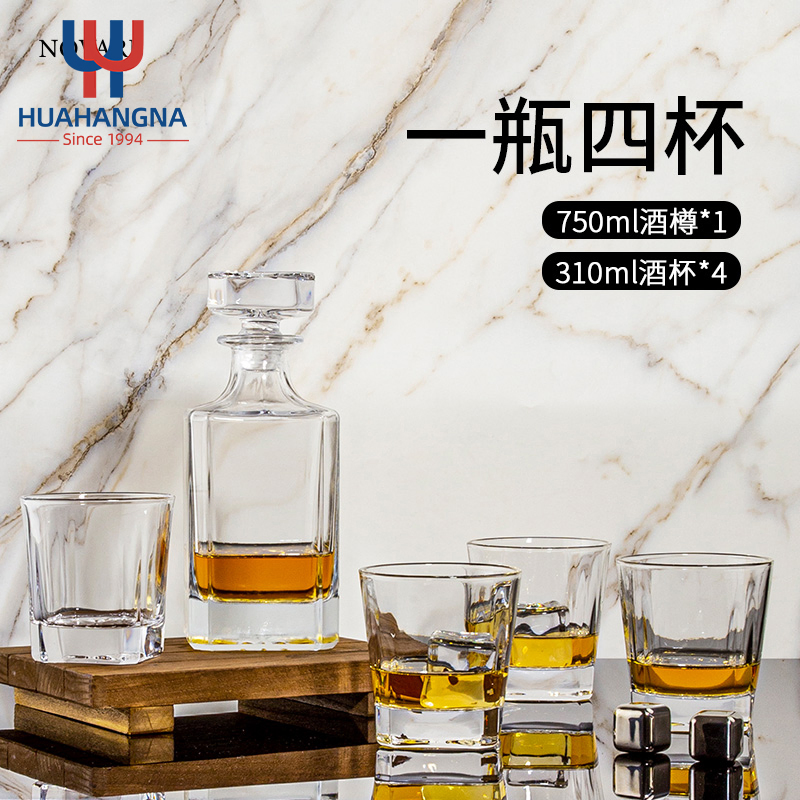 Non-Leaded Crystal Whiskey Decanter Set with Four Old Fashioned Glasses Wine Glass