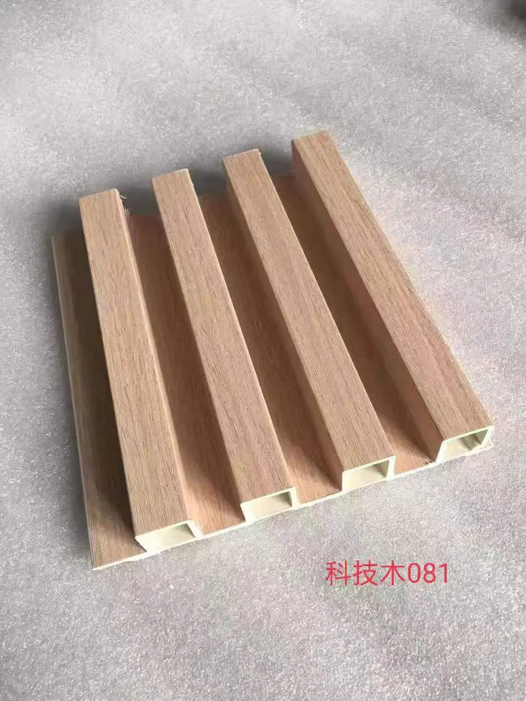 Wood Plastic Composite (WPC) Grille Plate for Household Decoration