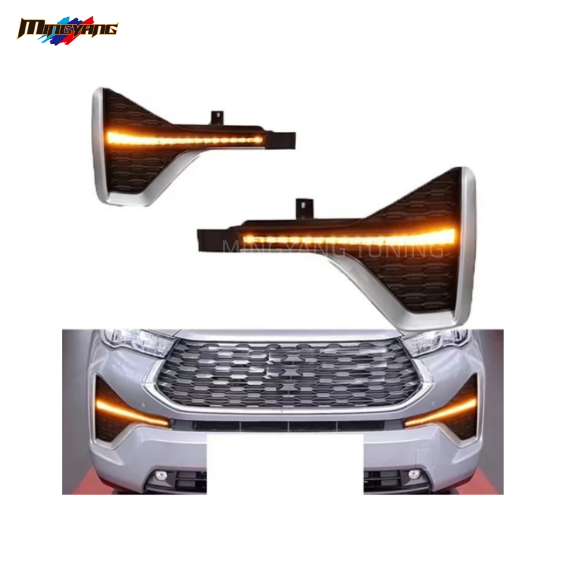 Дневные ходовые огни DRL для Toyota Innova 2023