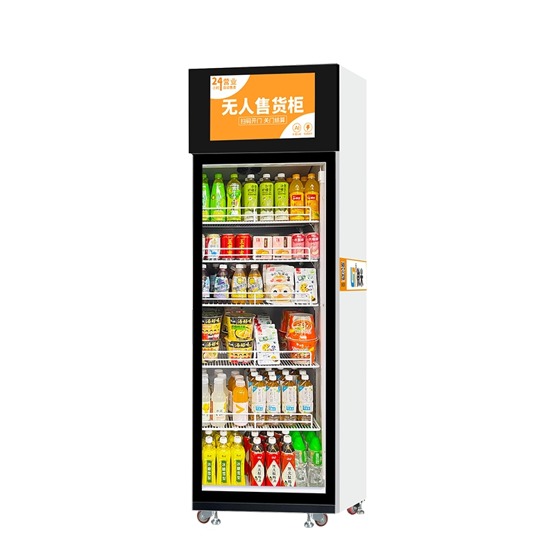 Weimi Smart AI Vending Machine - Environmental-Friendly, Self-Developed Algorithm, R290 Refrigerant for Food & Beverage
