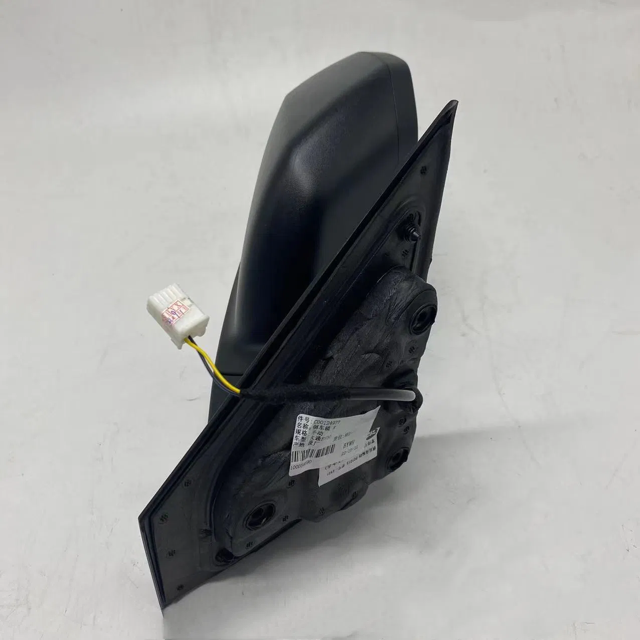 Правый зеркалодержатель LDV Maxus EV30 C00124977