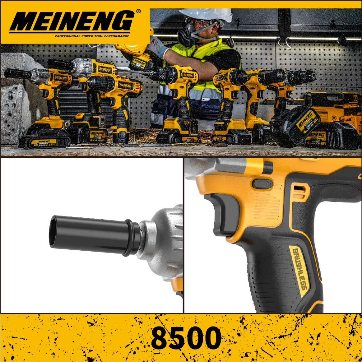 Беспроводной гайковерт Meineng 8500, 580 Нм