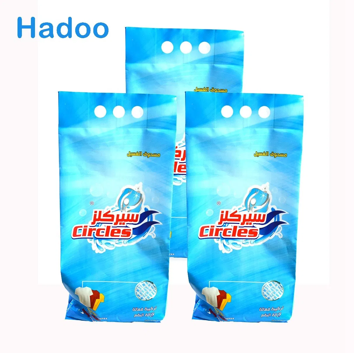 Wholesale Bulk Strong Rich Foaming Smell Laundry Detergent Powder