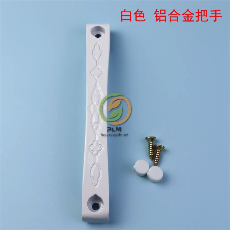 Alloy PVC Handles in Plisse Mesh Screen System