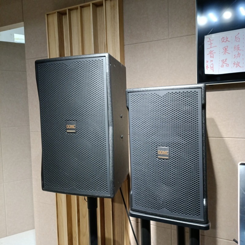 12. State-of-The-Art K210 Speaker for Professional Studio Monitoring