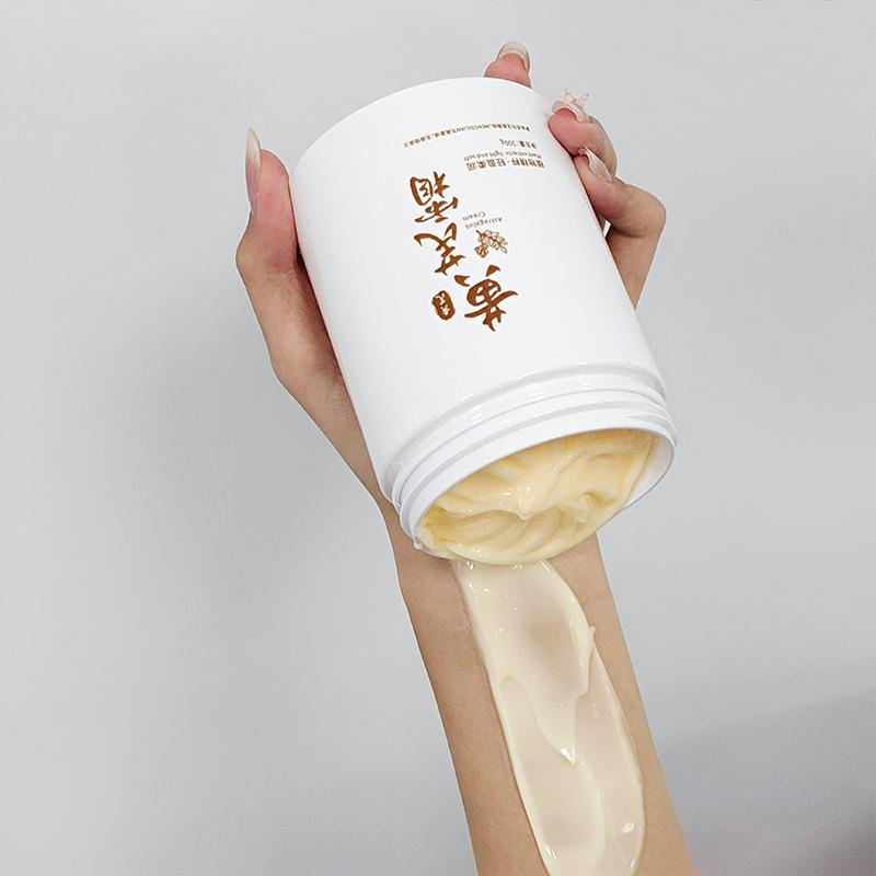 Hydrating Whitening Astragalus Face Cream for Glowing Skin