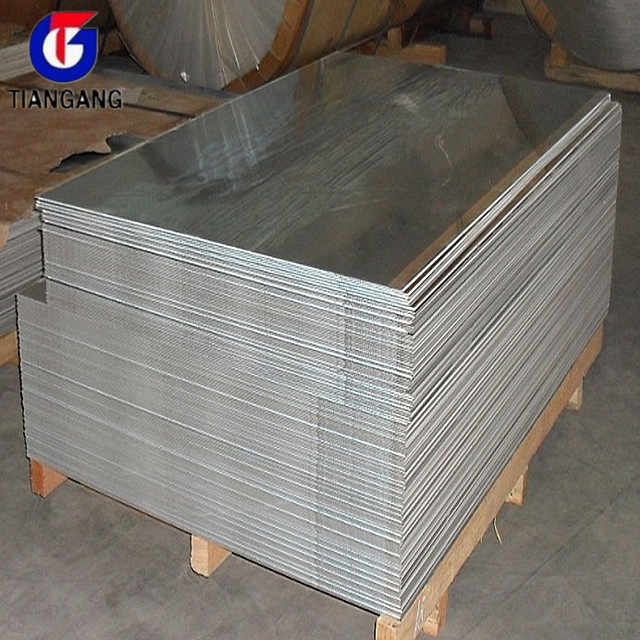 Алюминиевый лист 7075 ASTM