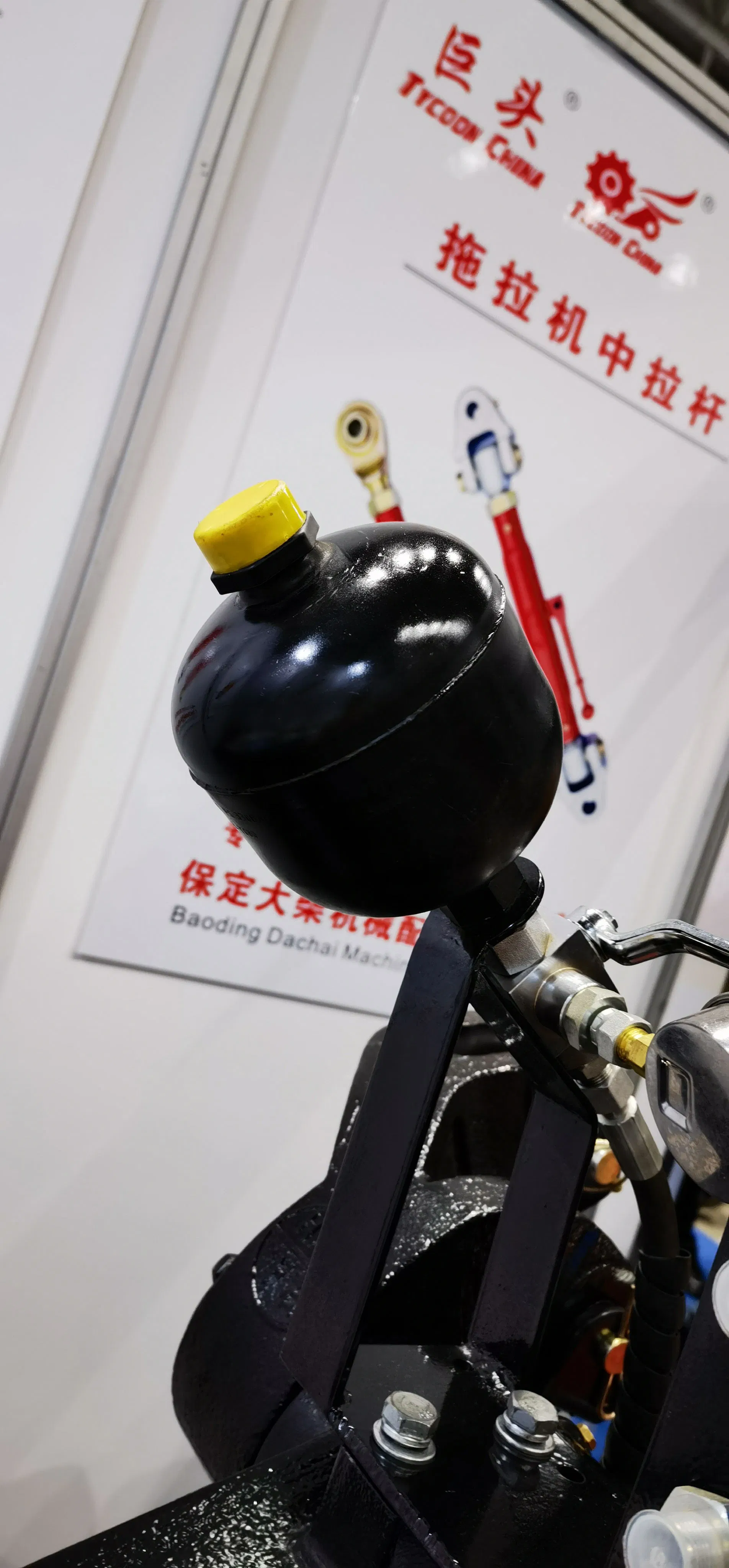 0.75L Chargeable Diaphragm Hydraulic Accumulator for Construction Machinery