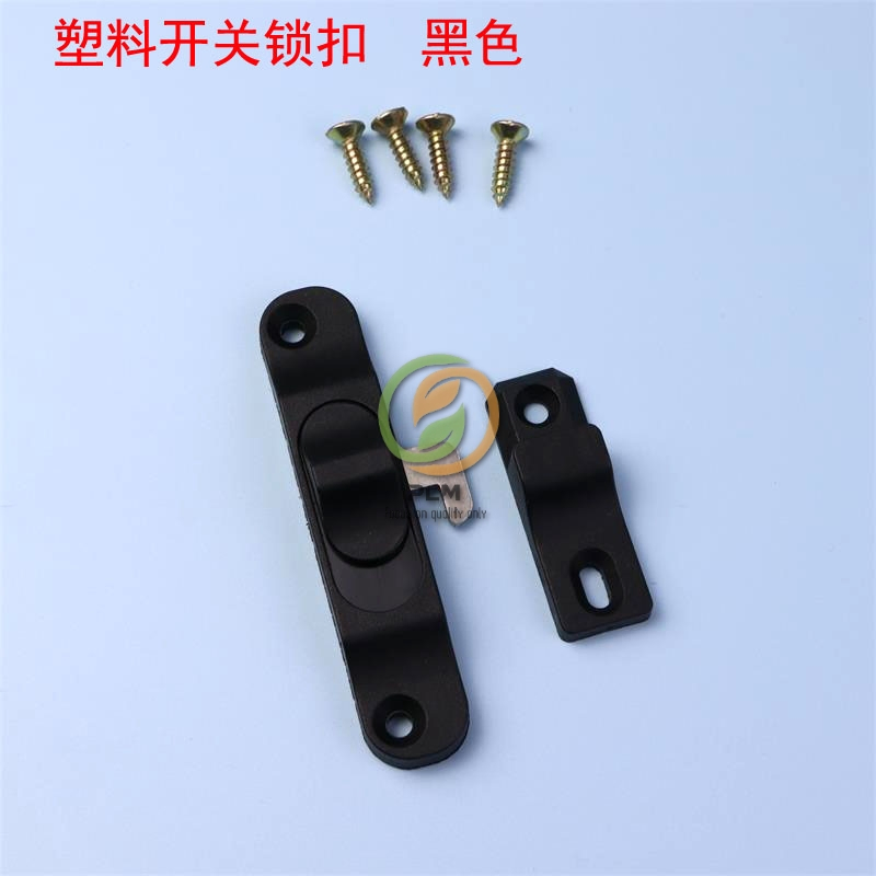 Security Mesh Screen Alloy Lock Accessories for Plisse Pleated Mesh System