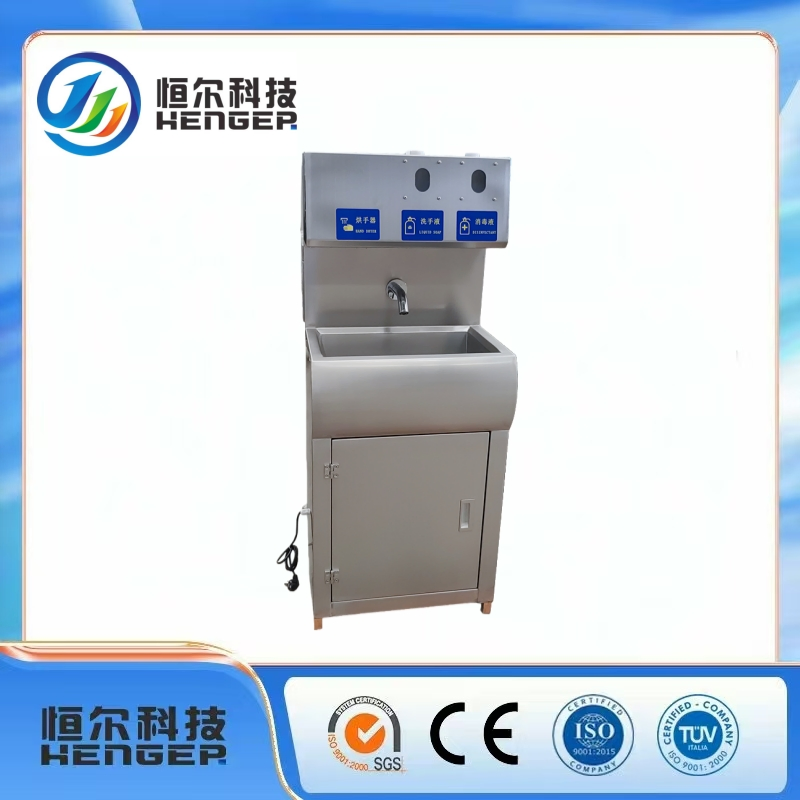 Hand Basin/Wash Basin for Suitable for Various Places