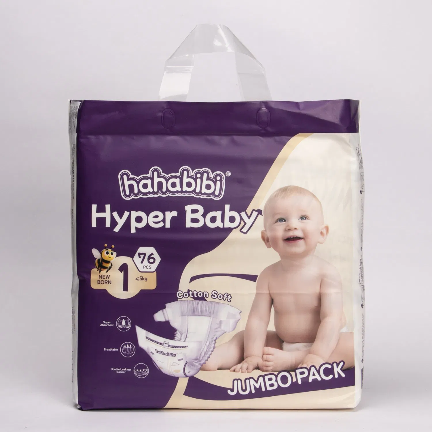Детские подгузники Hahabibi Super Soft (Саудовская Аравия)