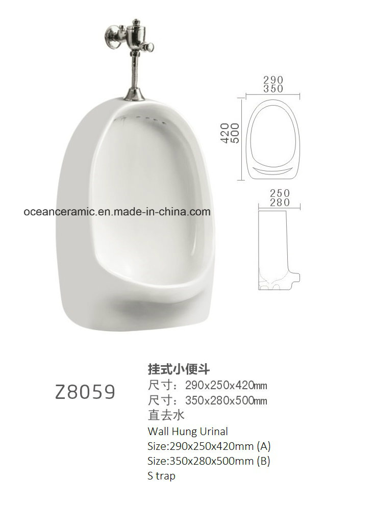 D05 Ceramic Sanitary Ware, Bathroom Urinal, Man Urinal