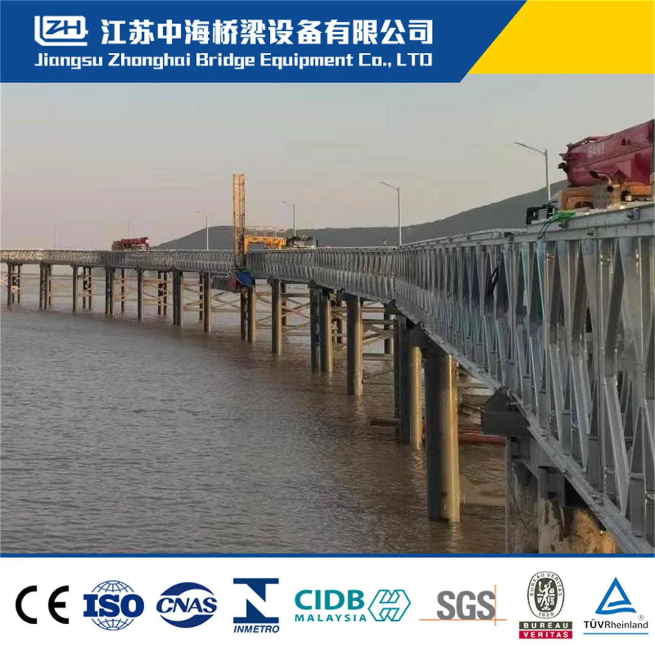 High Strength Prefabricated Steel Frame Bridge for Large Traffic Flow