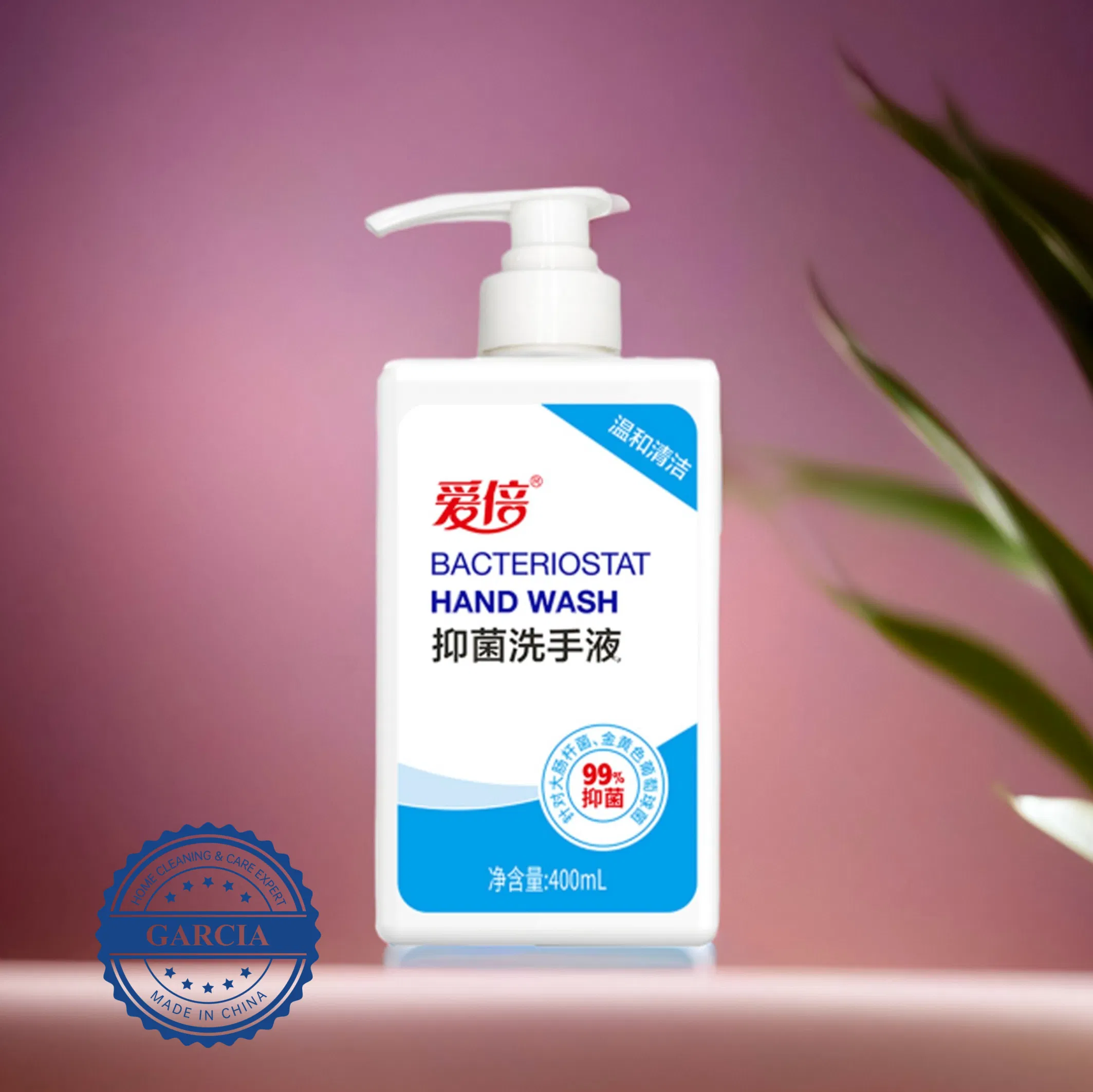 Antibacterial Hand Care Solution with Tailored Germ Fighting Features