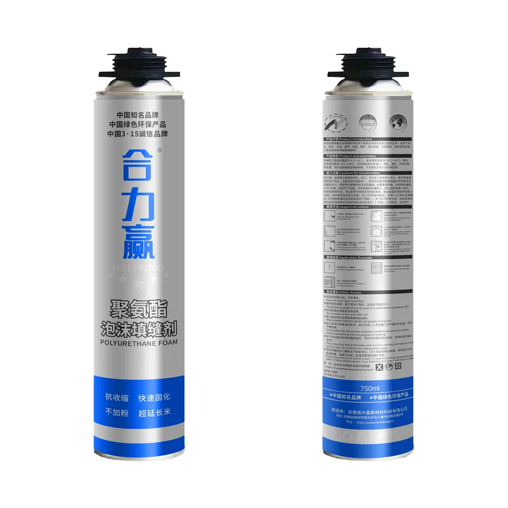 High Adhesion PU Spray Foam PU Construction PU Foam Adhesive Polyurethane Adhesive