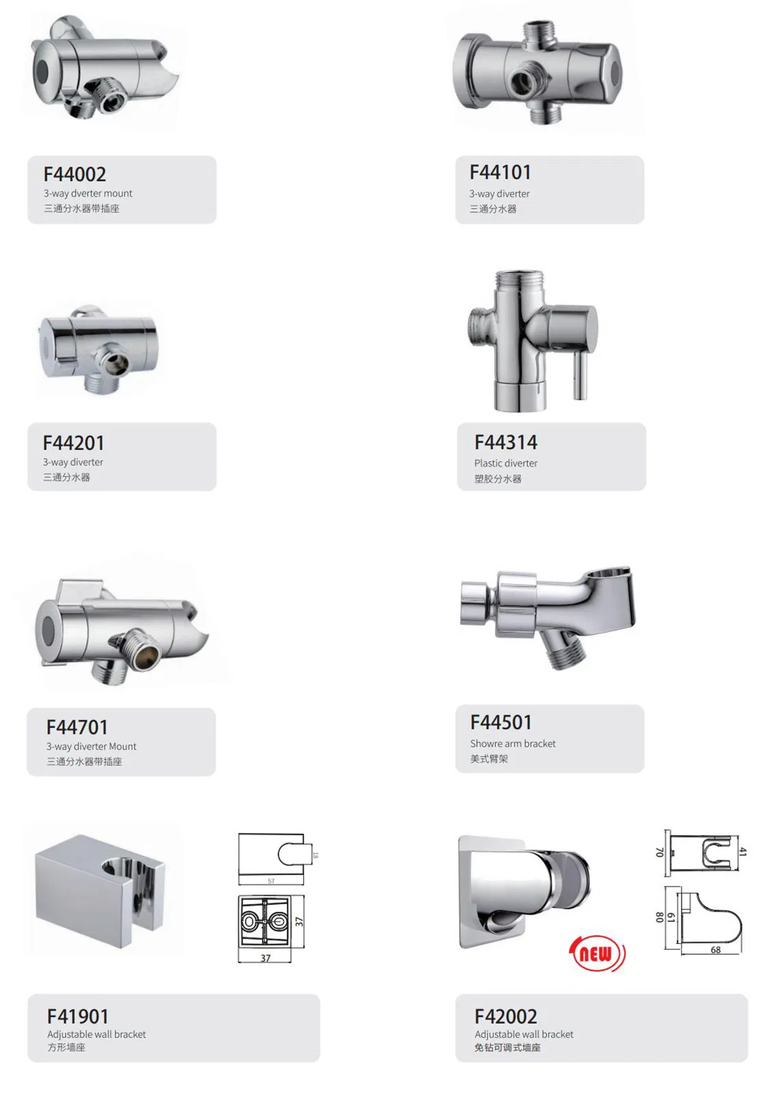 Bathroom Fittings Bathroom Accessories Wall Mounted Wall Bracket Square Shower Holder for Sliding Bar Hand Shower Sprayer
