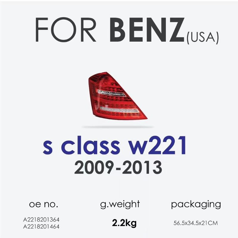 LED Taillights for Mercedes-Benz W221 S-Class (2005-2012)