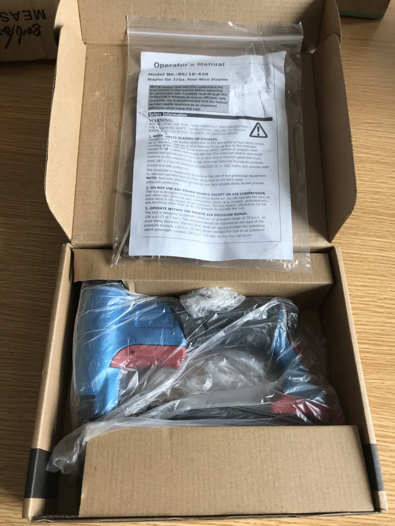 Пневматический степлер KYA 7116L для каркасов и паллет