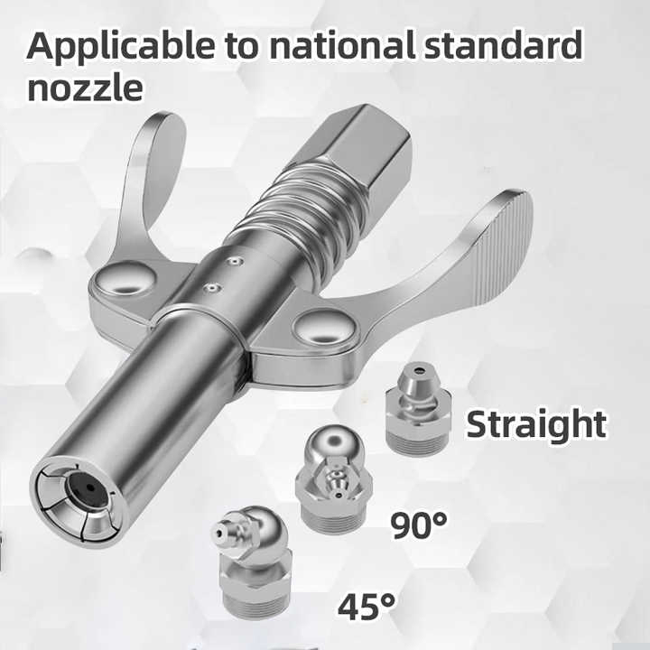 Быстросъёмный наконечник для маслёнки 4-кулачковый