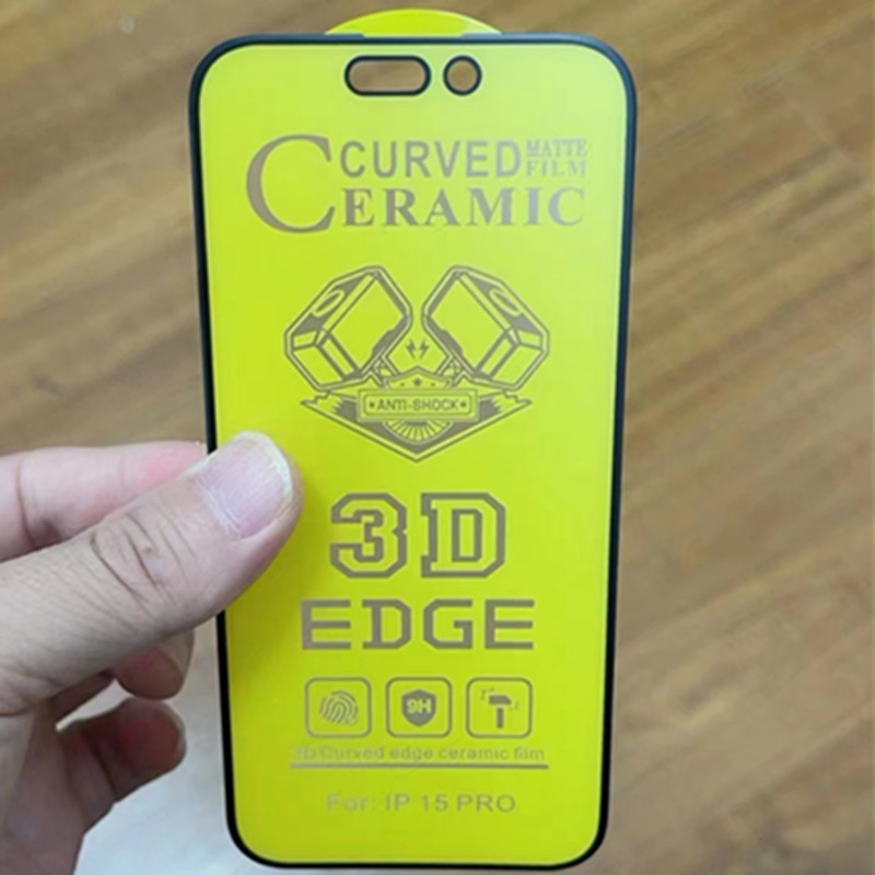 Защитная плёнка Full Screen Ceramic для iPhone 17-12 Pro Max
