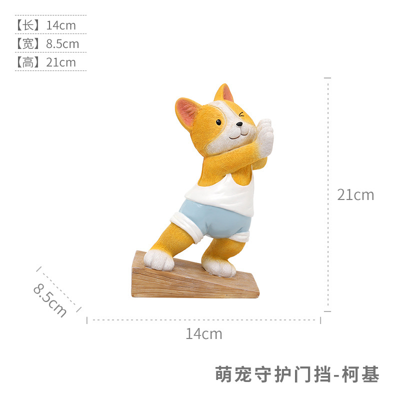 Book File Perforation-Free Cartoon Door Stopper Door Stopper