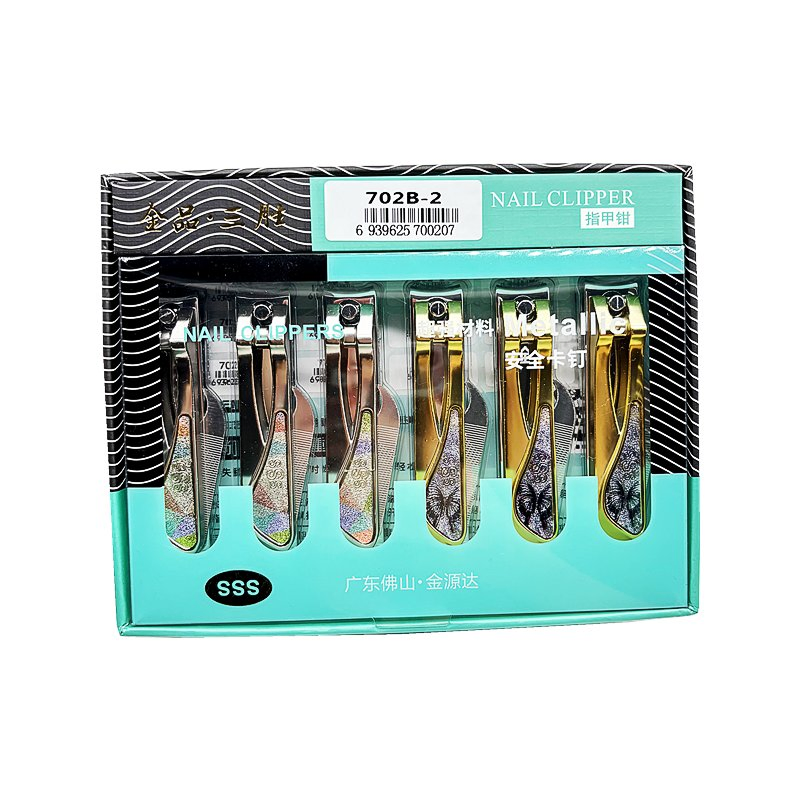 SSS 702b-2 Home Nail Clippers Wholesale Nail Clippers Set High-End Gift Box Nail Cutter